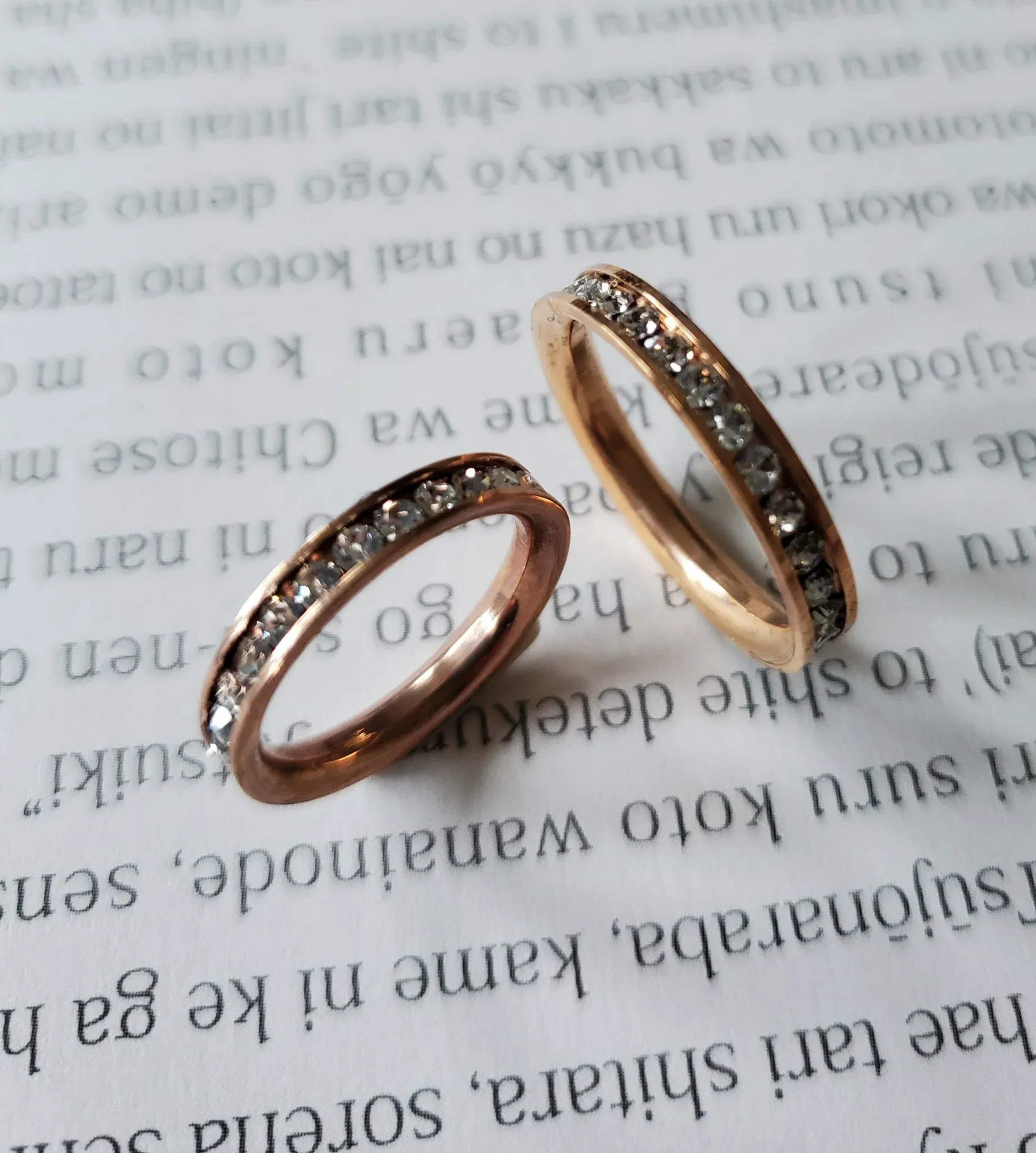 Couple Ring (photo 6 of 6)