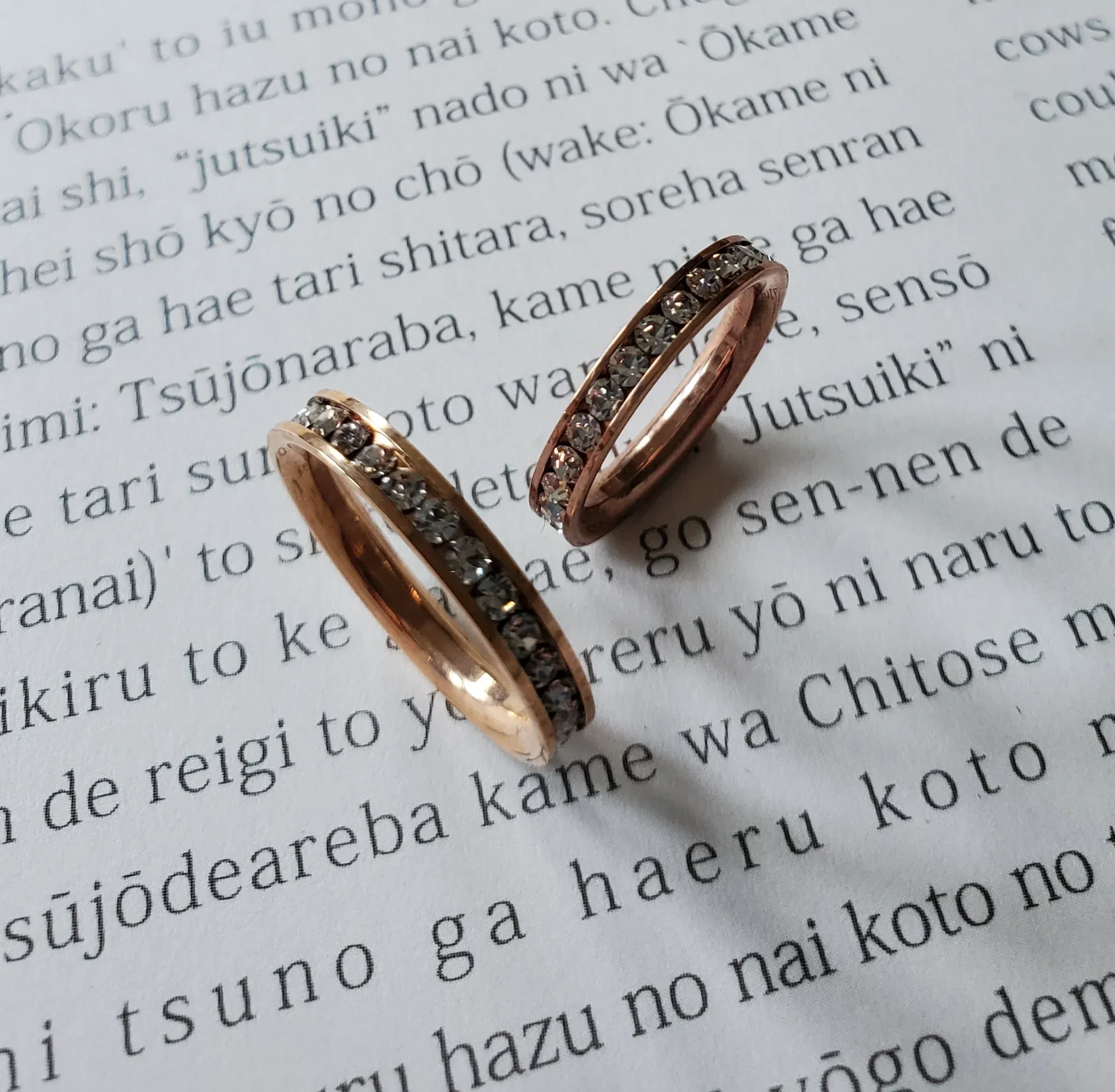 Couple Ring (photo 4 of 6)