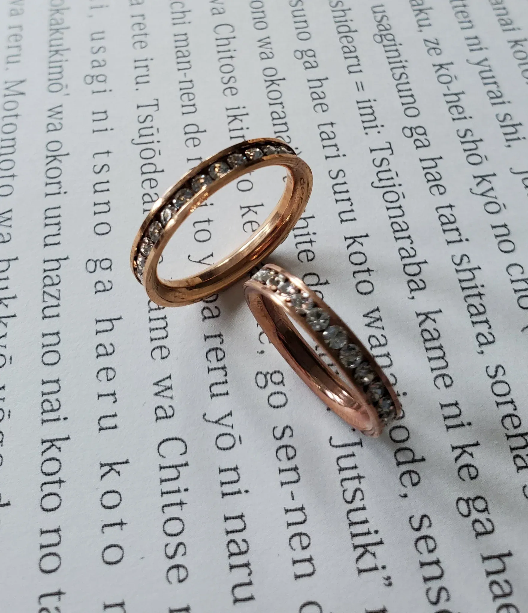 Couple Ring (photo 3 of 6)