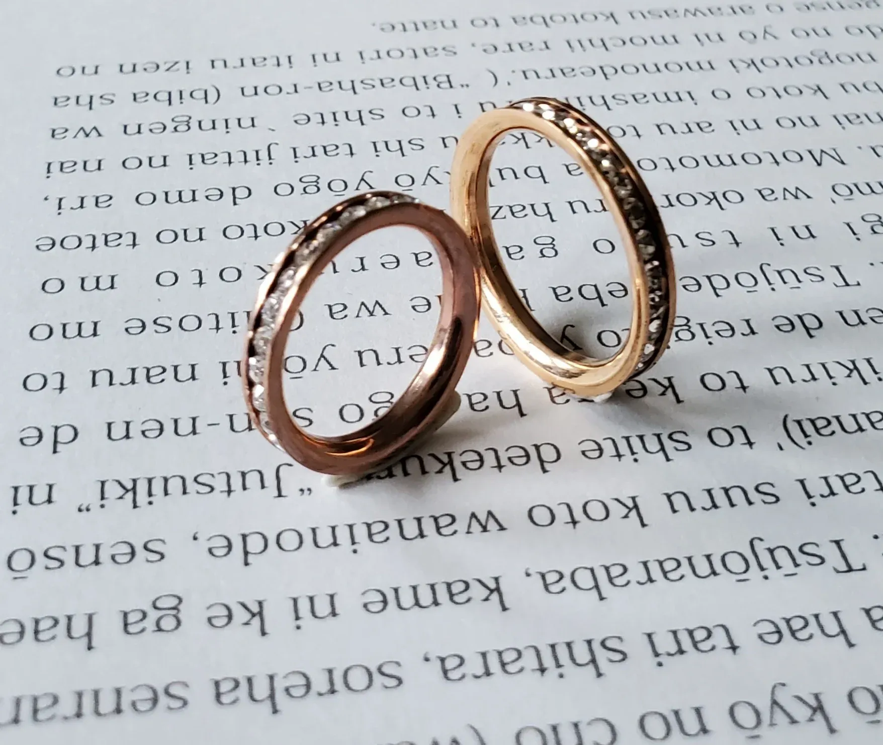 Couple Ring